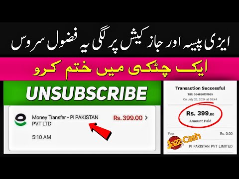How to Unsubscribe Pi Pakistan Pvt Limited on EasyPaisa Account