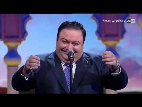 2m بدر رامي موشح يمر عجبا يا ذا القوام برنامج ألحان عشقناها على دوزيم badr rami