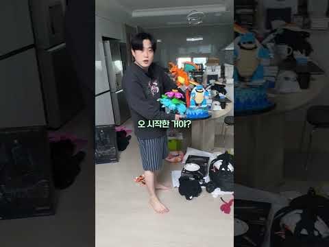 안 움직이면 생기는 일