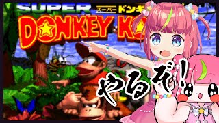 ゴリラの気持ちになるですよ！