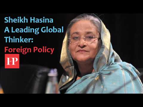 আন্তর্জাতিক নারী দিবস 2016