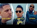 Samad x Apoka x Adlene - داوني- Dawni - (official music video)