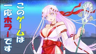 【DOGOLRAX】異星人なら何でもありなのをハイライトで