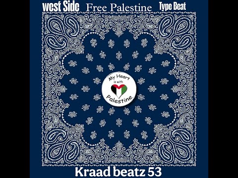 [FREE] WEST COAST SIDE TYPE BEAT ~ S O F 53  | WEST SIDE TYPE BEAT 2025