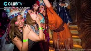 Halloween 2015 ELETOKYOV2tokyo