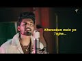 Aasa Kooda Hindi Version