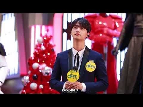 171119 N 엔 (VIXX 빅스 ヴィックス) - Without You(니가 없는 난) (W OST) APM 聖誕開幕禮 직캠/CAM [HD]