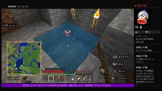 まるでダメなオッサンがゆったり遊ぶマインクラフト：統合版【マダオゆっクラフト】part-1