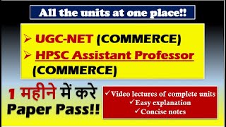 HPSC Assistant Professor| UGC-NET Commerce