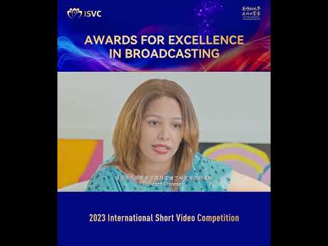 The Great Works of 2023 International Short Video Competition (84) #2023ISVC #OneBeltOneRoad