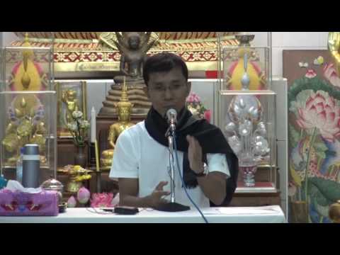 233-อาศรมมาตา 10-14 พ.ค.60(9).จากสติปัฏฐานถึงปัญญารู้อริยสัจ