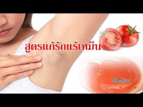 สั่งซื้อ Exciter ที่แข็งแกร่งสำหรับผู้หญิง เชื้อโรคมีเซ็กซ์สำหรับผู้หญิง