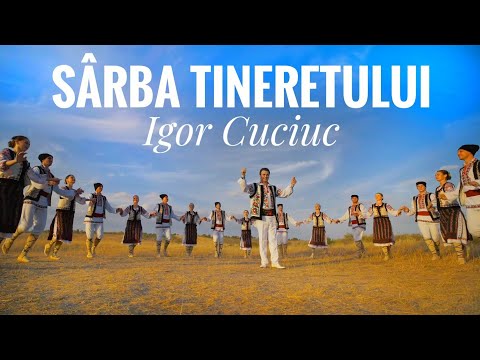 Igor Cuciuc - Sarba Tineretului (Official Video) ☎️ ( Rezervările +37369242178)