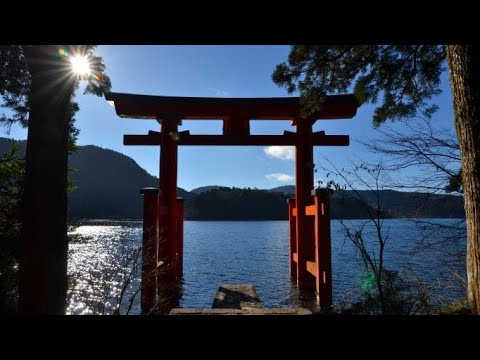 Introduction to Gora-Kansuiro