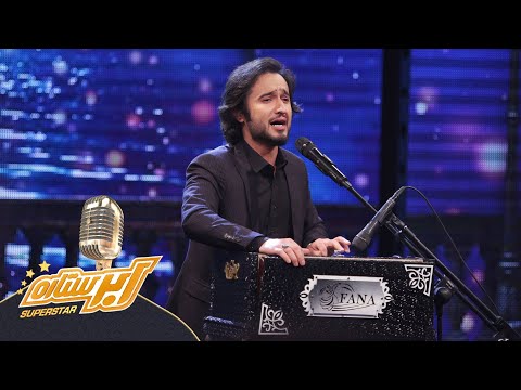 اولین اجرای فهیم فنا در ابرستاره – خدای دلم | Fahim Fana Performance on Top10 - Khodai Dilam
