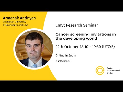 CInSt Research Seminar "Cancer screening invitations in the developing world"