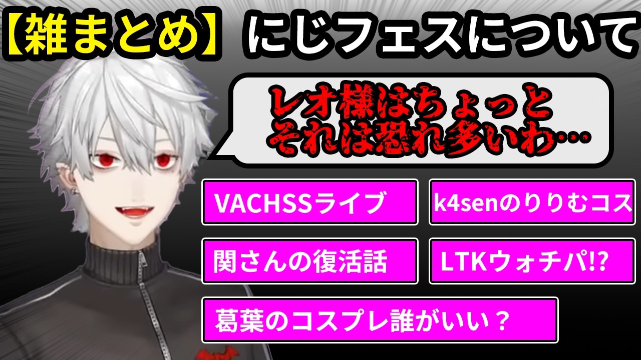 YouTubeサムネイル