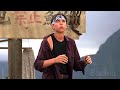 Il Maestro Miyagi Insegna La Tecnica Del Tamburello Karate Kid II La Storia Continua 4K