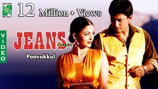 Poovukkul  Video  Jeans Movie  ARRahman  Prashanth