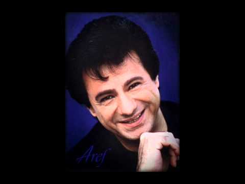 Aref - Baghe Baroon Zadeh