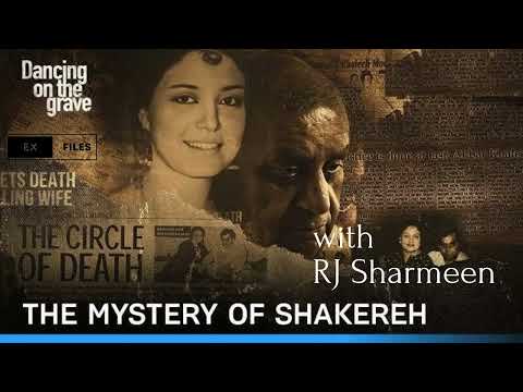 The Mystery of Shakereh | Ex Files