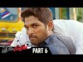 Race Gurram Telugu Full Movie Part 6 Allu Arjun Powerful Action Scene Shruti Haasan Thaman S