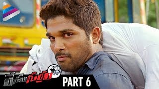 Race Gurram Telugu Full Movie  Part 6  Allu Arjun 