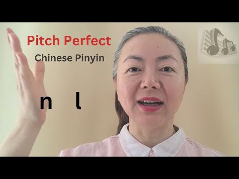 Pitch Perfect Chinese Pinyin Initials "n" and "l" with 5 tones| How to pronounce pinyin "n" and "l"