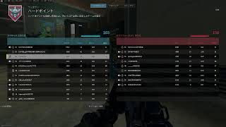 【COD MW3】 ちょっくら戦争