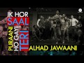 Aww Tera Happy Bday Lyrical ABCD 2 Varun Dhawan Shraddha Kapoor Sachin Jigar D Soldierz