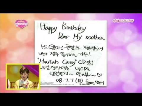 130211 HyoLyn's Card for her mom's birthday