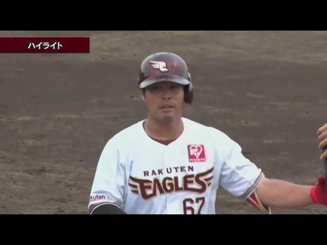【ファーム】6月24日 イーグルス対ベイスターズ ハイライト