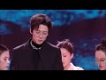 刘宇宁演唱 一念关山 主题曲 奉上 Liu Yuning Sings The Theme Song Feng Shang From A Jour