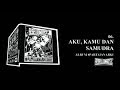 Rebellion Rose Aku Kamu Dan Samudra Official Video Lirik