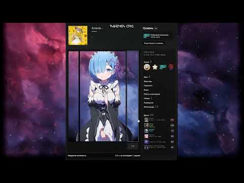 Steam Community :: Video :: artwork