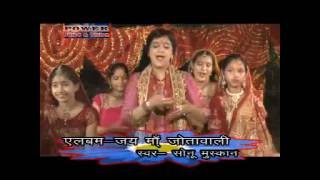 JHULUA DHIRE | DOWNLOAD THIS VIDEO IN MP3, M4A, WEBM, MP4, 3GP ETC