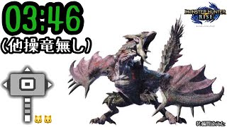 [閒聊] 翔蟲技出現後是否讓槌變更無腦了