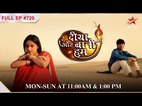 Sandhya Raids The Warehouse! |S1 | Ep.720 | Diya Aur Baati Hum