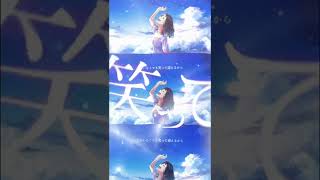 【夏ボカロ曲】【低音ラッパーが】Henceforth/Orangestar様【歌ってみた】【いれいす】