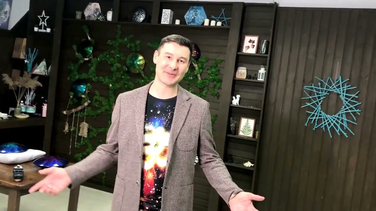 Dzen Drum? What is it? thumbnail