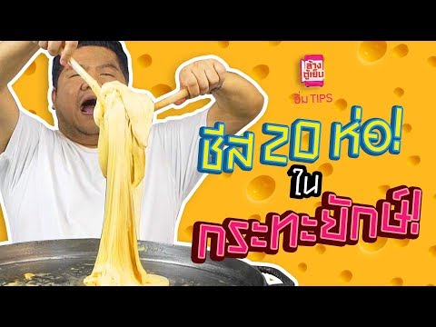 น้ำมันร่างกายโรคสะเก็ดเงิน ไม่กลาก