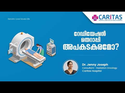 Is radiation therapy dangerous?