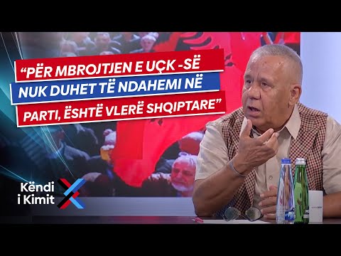 Kim Mehmeti: Për mbrojtjen e UÇK -së nuk duhet të ndahemi në parti, është vlerë shqiptare
