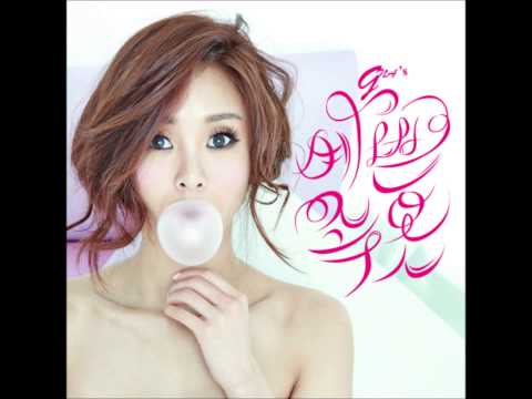 지나(G.NA) - 예쁜 속옷 (Pretty Underwear) Karaoke/Instrumental with bg vocals