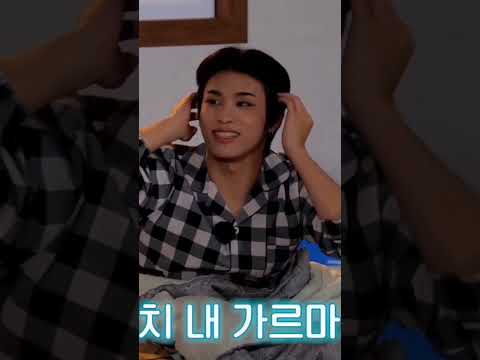 [09/28/23] Advance happy birthday Park Jeongwoo @TREASURE #jeongwootreasure