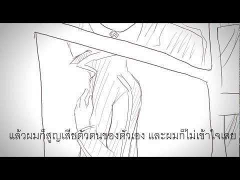shattered - trading yesterday 【Hand-drawn PV】