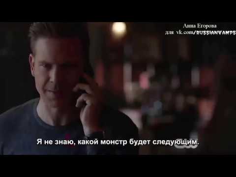 Legacies Extended Promo -1x06 - "Mombie Dearest" rus sub