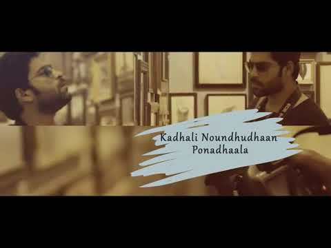 Onnume Aagala Song With Lyrics -- WhatsApp Status