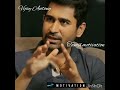 Vijay Anthony Life Tamil Motivation WhatsApp New Status
