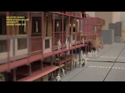 mobilier extérieur Paola Lenti pavillon lanternes Agadir